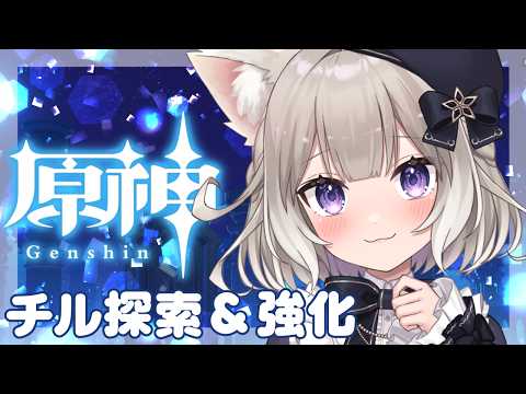 夜絆ニウ / yozuna niu