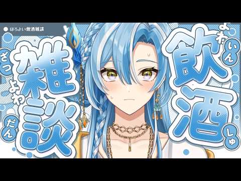  白波瀬ソル / Sol Shirahase