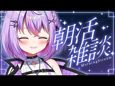 黎乃鈴 -Kurono Suzu-