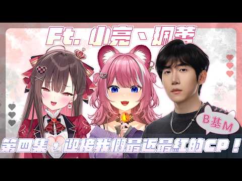煌Kirali Channel