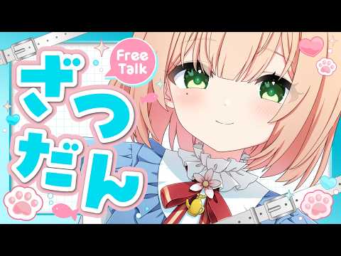 のりまきゆずゆ