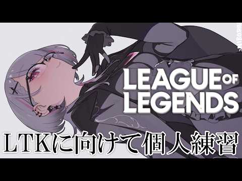 空澄セナ -Asumi Sena-