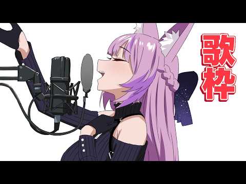 QuonTama Ch. 久遠たま