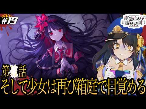 Yui Channel.響ゆい