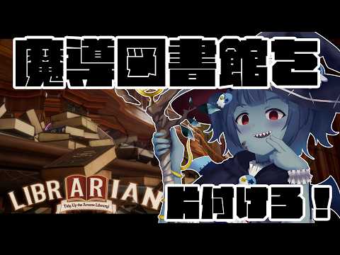 ゾンB子【ZonBko】