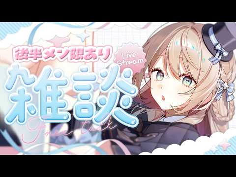 ミリ･ミラー / Mili Mirror
