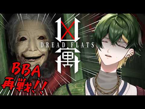楓原アサヒ - Asahi Kaedehara -
