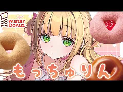 ikoi momoaCh.憩居ももあ