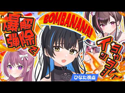 Hinata ch. / 相晴ひなた