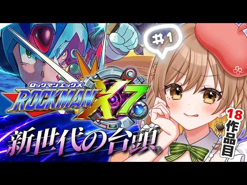 てちび
