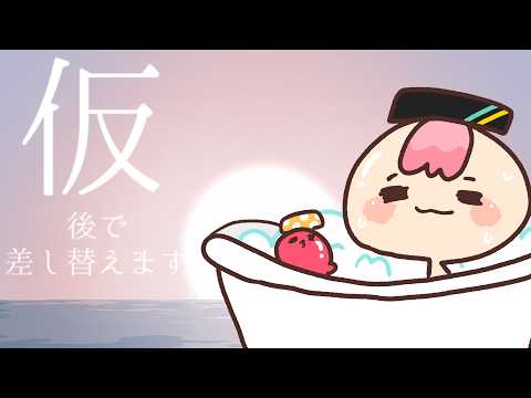 がんばるぅ子 RUUKO CHANNEL