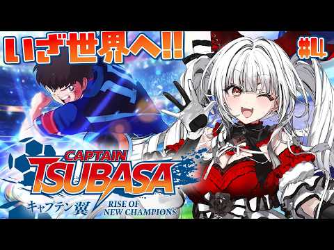 Serenade Ch. セレナーデ・オックスブラッド