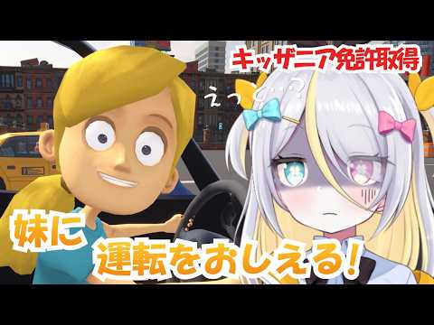蜂蜜ぷりん / Hachimitsu Purin