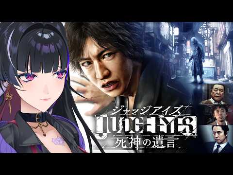 Meloco Kyoran【NIJISANJI EN】