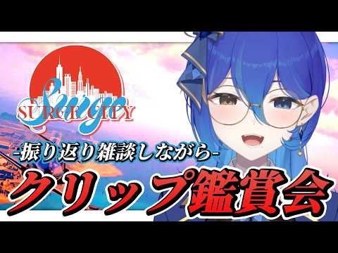 碧輝りお /Aoki Rio