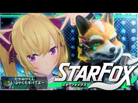 鷹宮リオン / Rion Takamiya
