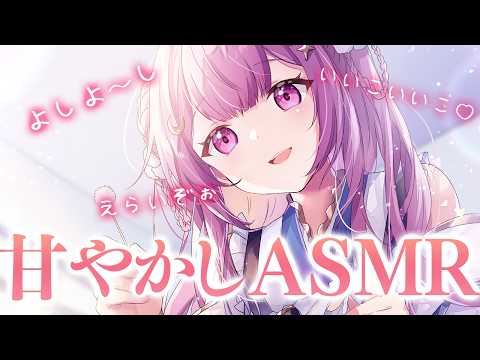 つきみゆこ tsukimi yuco
