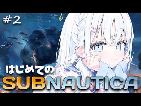 あいうらら / Urara Ai