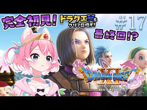 柏木もも@登録者数5万人目指し中