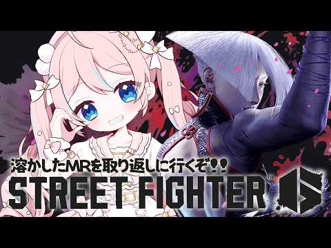 星ノ音コロン Koron Ch.