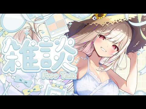 春霞みぃな