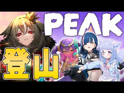 雅桜おみ / Gaoh Omi