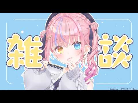 胡桃澤もも / kurumizawamomo