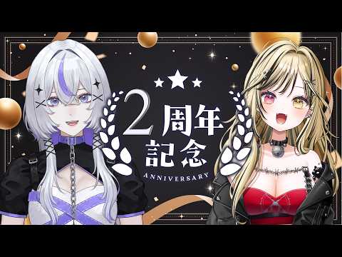 虎島めら。【ぷろのゔぁ】