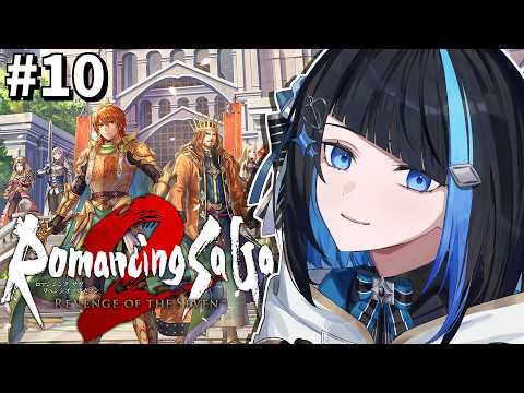 群青ロマン / Gunjo Roman