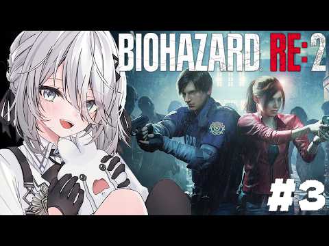 ソフィア・ヴァレンタイン / Sophia Valentine【にじさんじ】