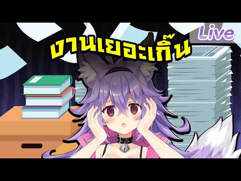 Kitsuneko Mewten Ch. Pixela-Isekai