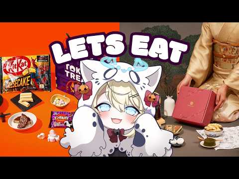 Navina Nova Ch. ナビナ・ノバ【Ephemira】
