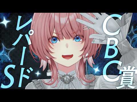Lui ch. 鷹嶺ルイ - holoX -