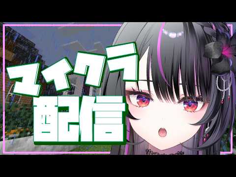 神凪アンナ - Kannagi Anna - 