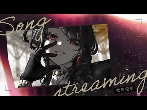 白石香月🌙Kaduki Shiraishi