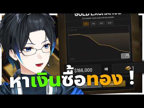 NutsuruSama 
