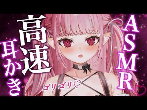 Su ch. 甘神すう