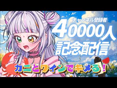 恋沼ミヤ-koinuma miya-
