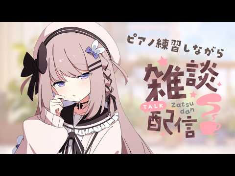 ねむぴぴ*-Nemupipi-