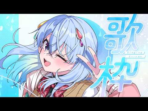 雫川なのか Nanoka Ch.