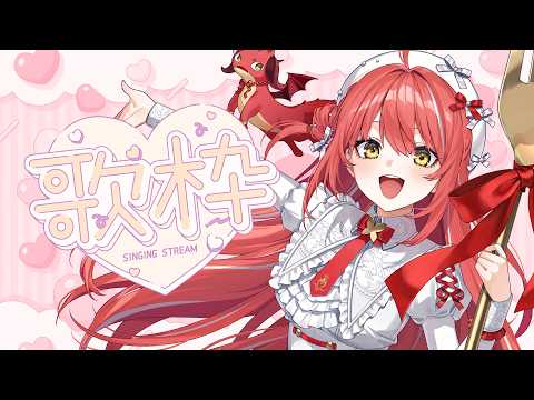 心白てと / Kohaku Teto