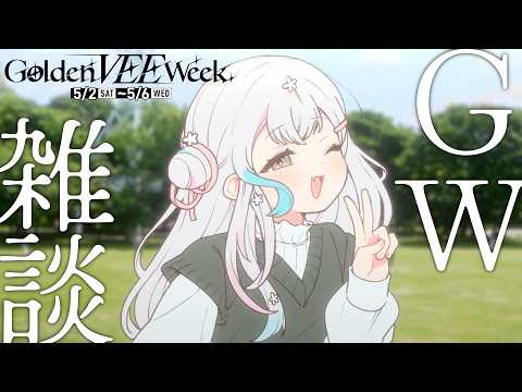 羽澄さひろ / Hasumi Sahiro
