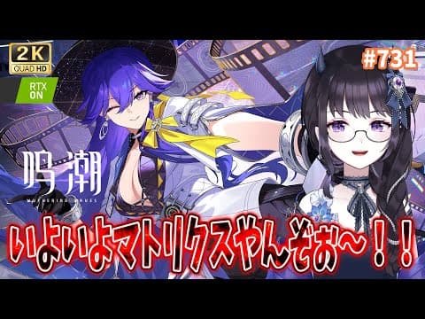 夜魅ちゃんねる