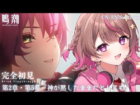 Mochi Ch. 成瀬もち