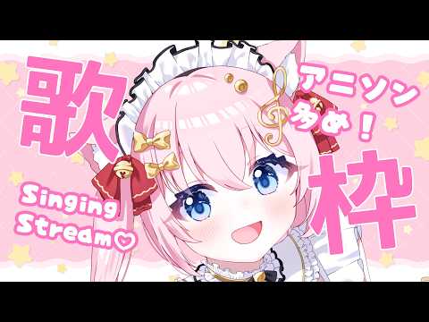 音琴かなみ Kanami ch. 