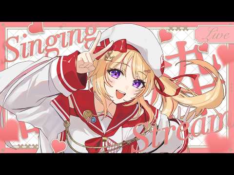 【#歌枠】8月最初の歌枠❤️‍🔥#KARAOKE【緋ノ宮ヒマリ/そらびん】