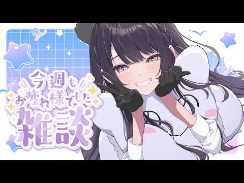 薬師乃しの