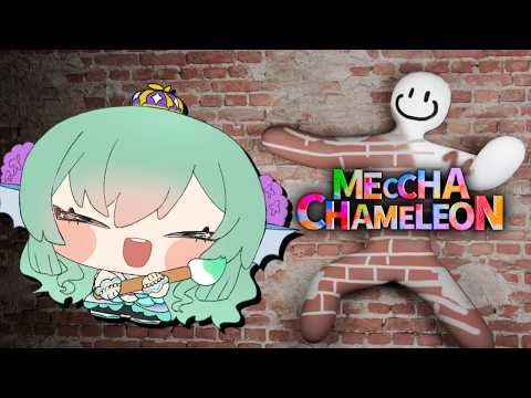 【MECCHA CHAMELEON】 NEW MAPS ! [Collab] ft. NIJI EN