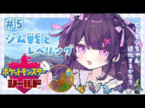 桜音エリカ / Sakurane Elika