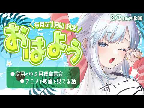葛籠おり / Tsuzura Ori